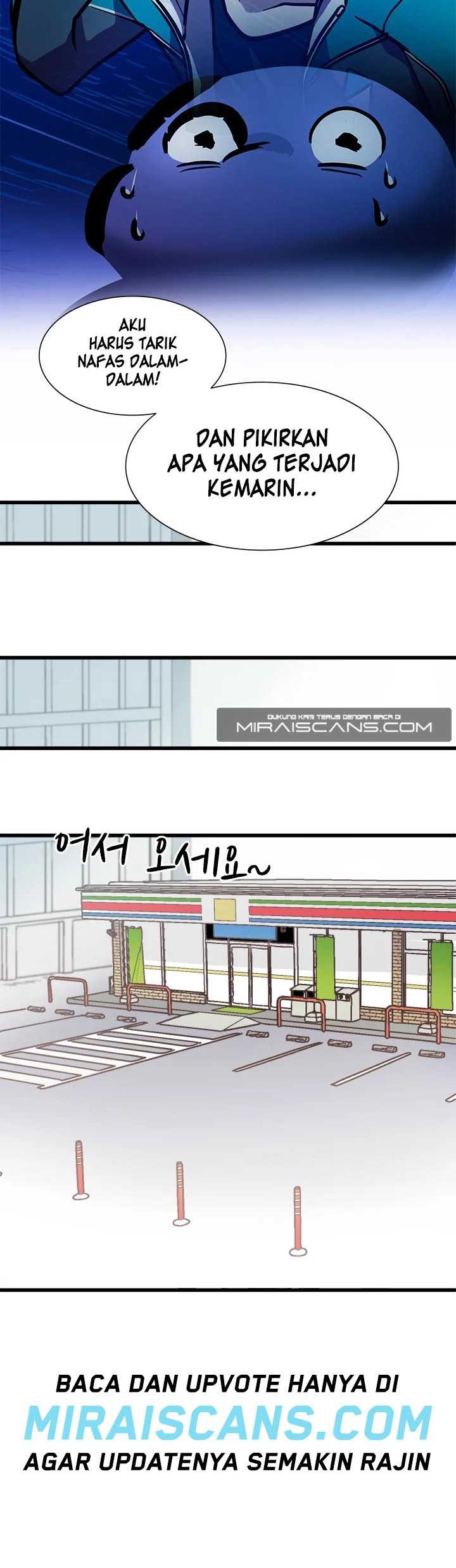 The World-Class Extra’s Walkthrough Chapter 01 Gambar 5