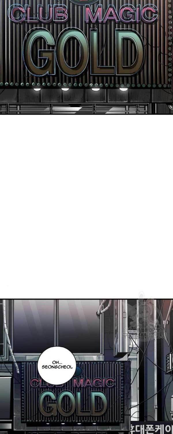 Plaza Chapter 61 Gambar 22