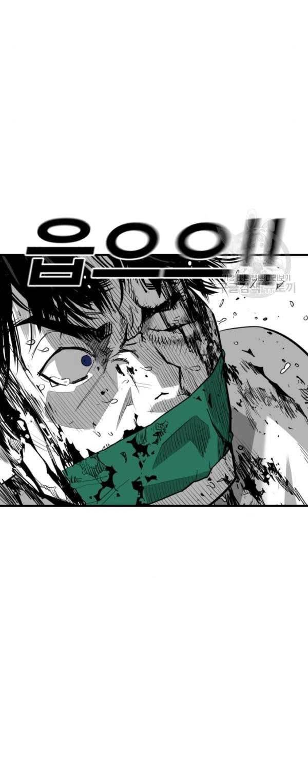 Plaza Chapter 61 Gambar 50