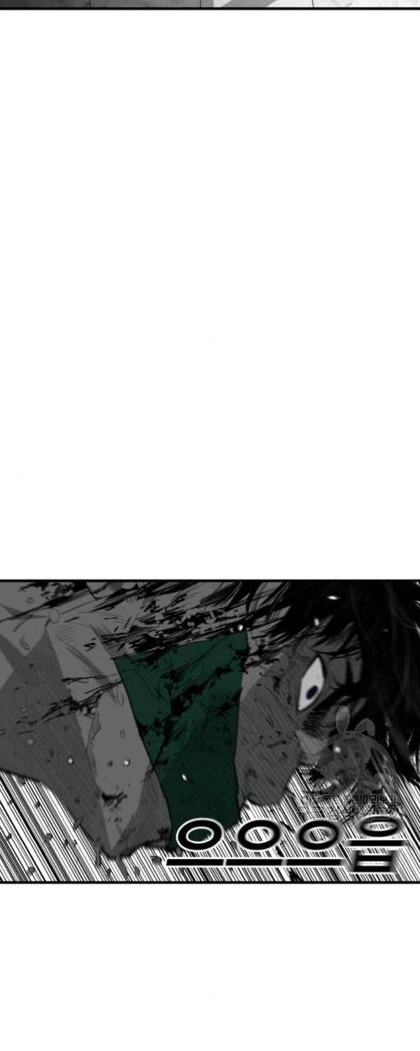 Plaza Chapter 61 Gambar 64