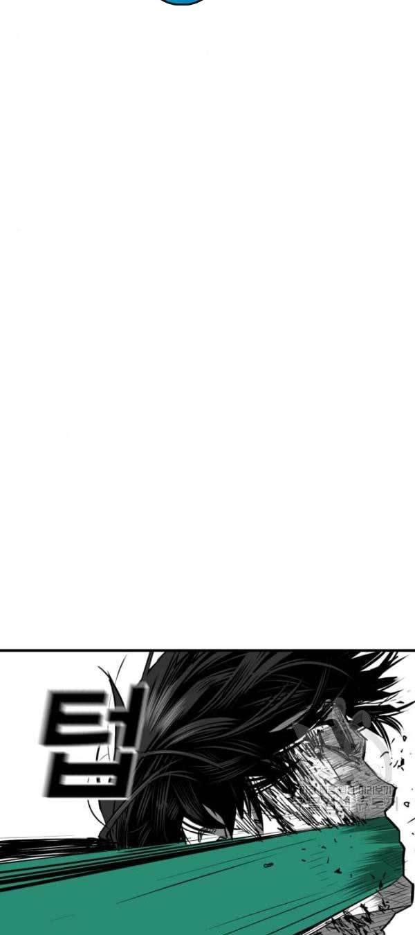 Plaza Chapter 61 Gambar 78