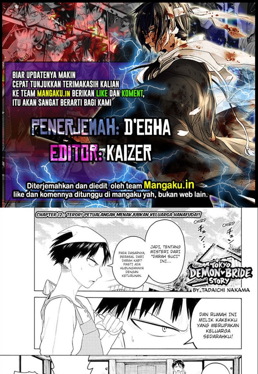 Baca Komik Dai Tokyo Oniyome-den Chapter 12 Gambar 1