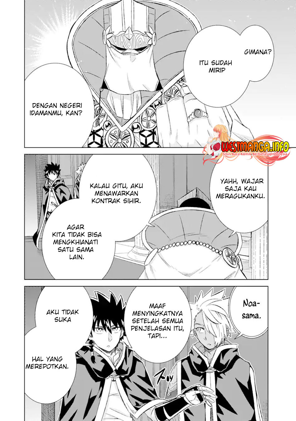 Isekai de tadahitori no mamono tsukai ~ tenshoku shitara maou ni machigawa remashita Chapter 41.2 Gambar 7
