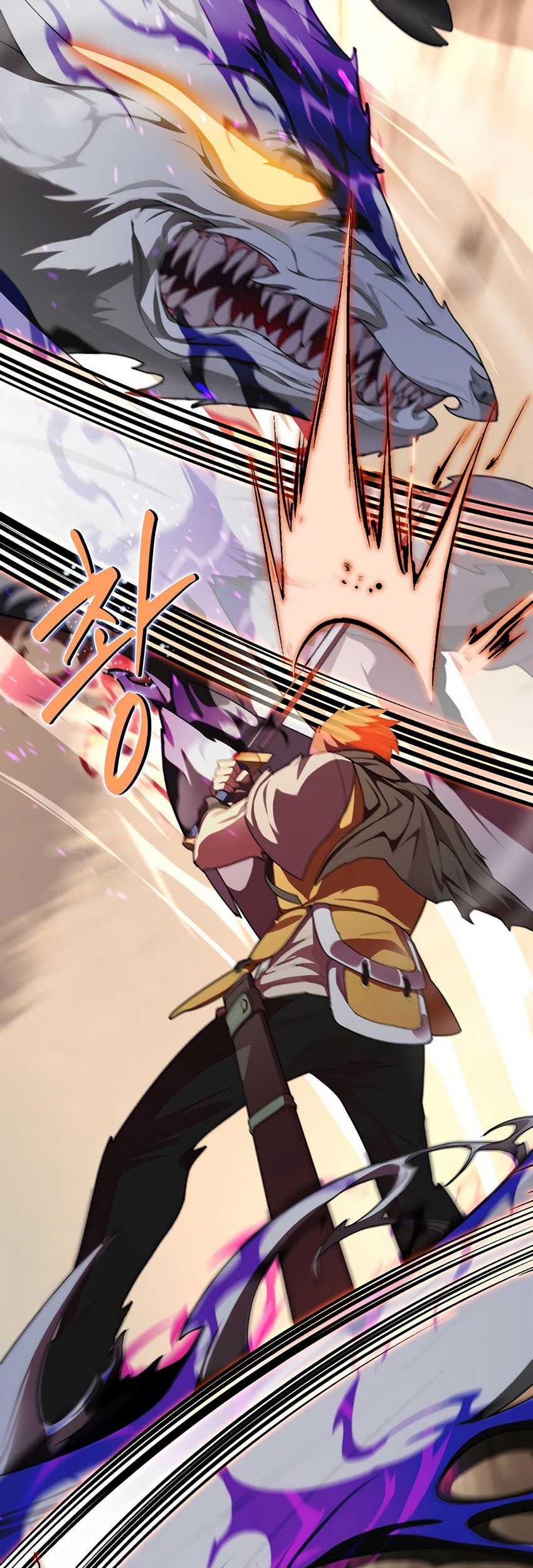 Stuck in the Tower Chapter 17 Gambar 44