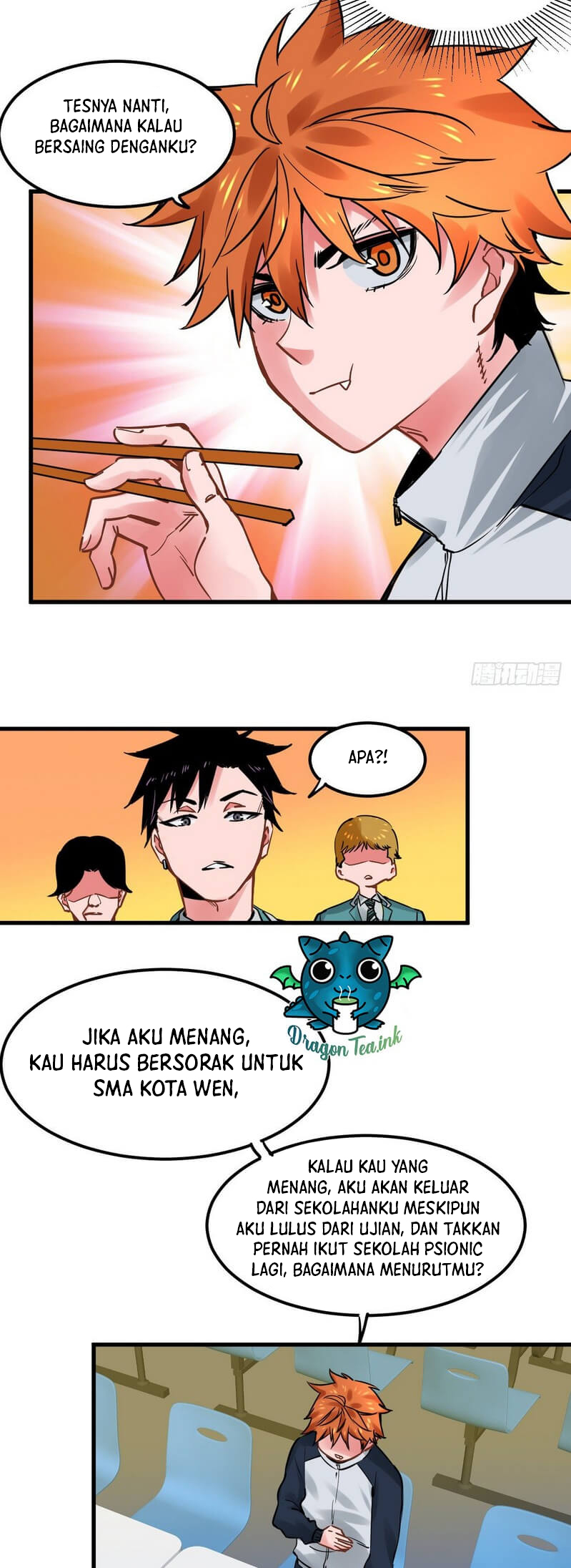 Biting is Wrong Chapter 19 12