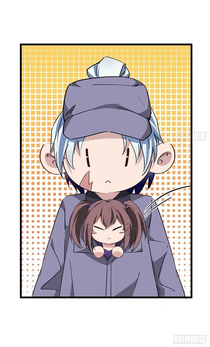 Unlock 99 Heroine Of The Last Day Chapter 63 Gambar 23