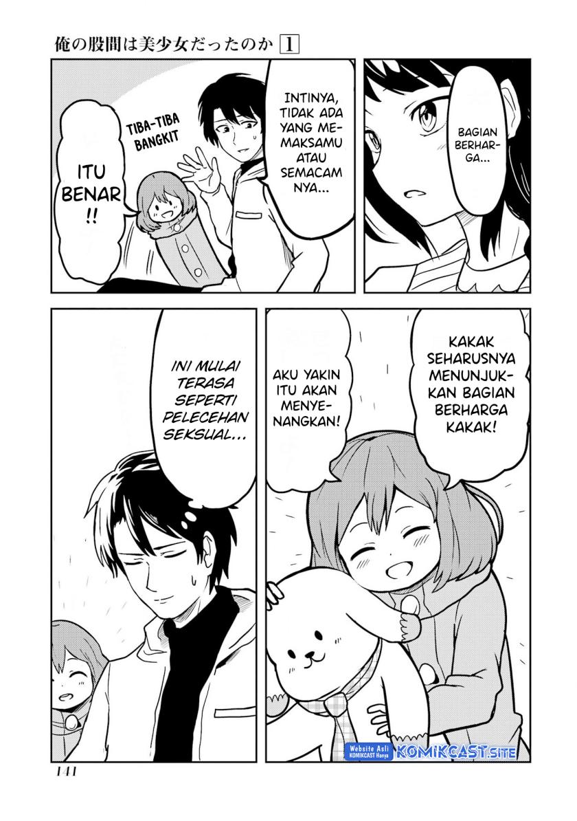 Ore no Kokan wa Bishoujo Datta no ka Chapter 10 Gambar 12
