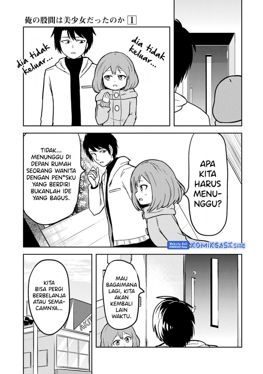 Ore no Kokan wa Bishoujo Datta no ka Chapter 10 Gambar 4