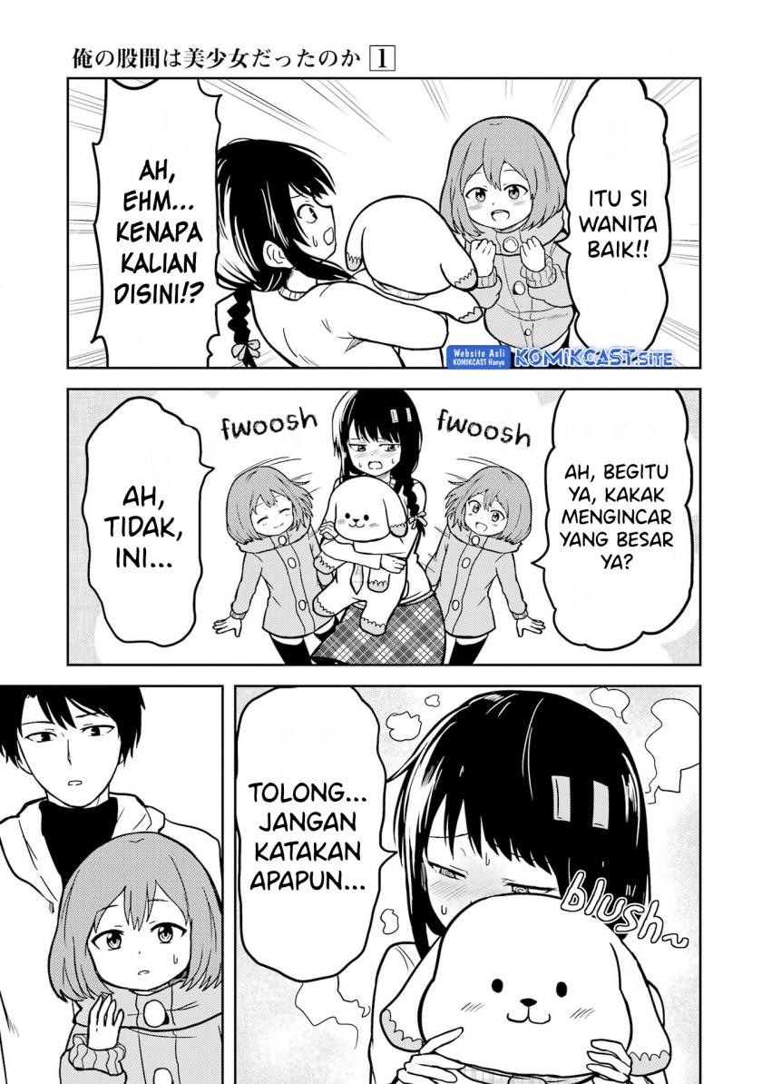 Ore no Kokan wa Bishoujo Datta no ka Chapter 10 Gambar 8