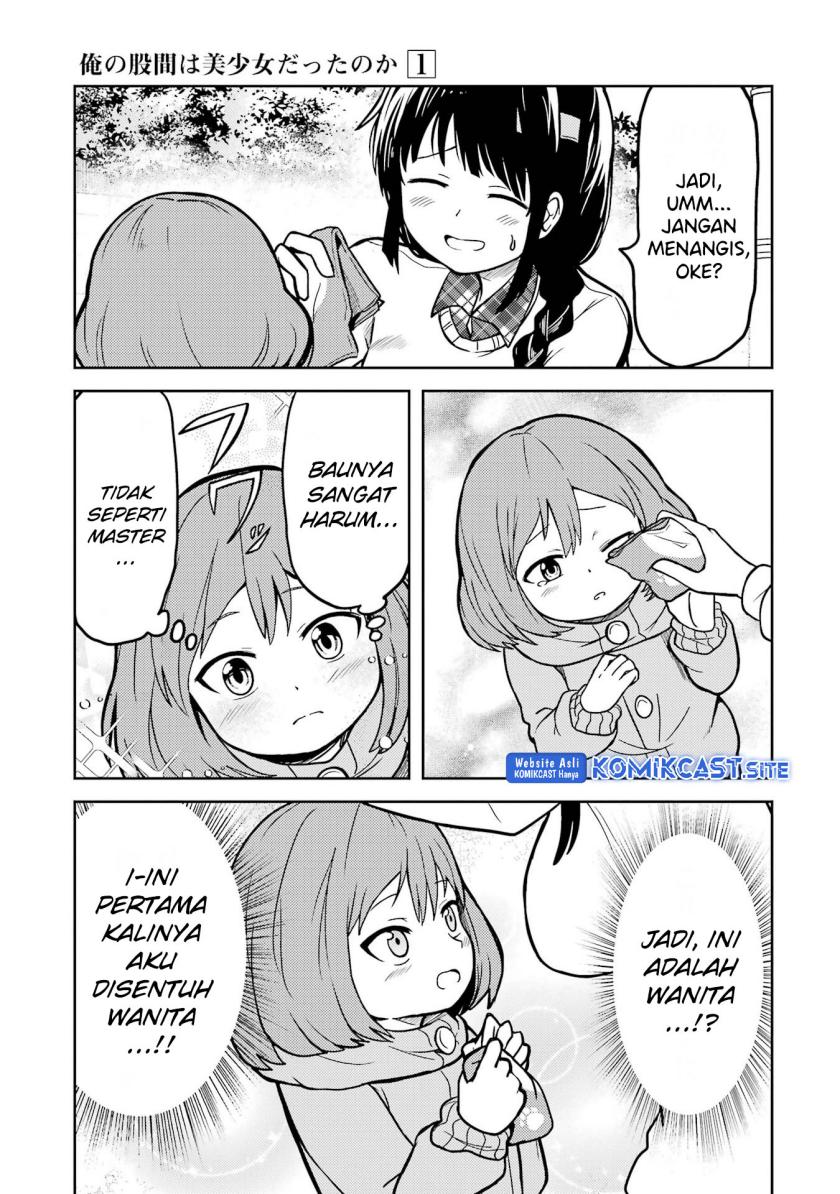 Ore no Kokan wa Bishoujo Datta no ka Chapter 09 Gambar 10