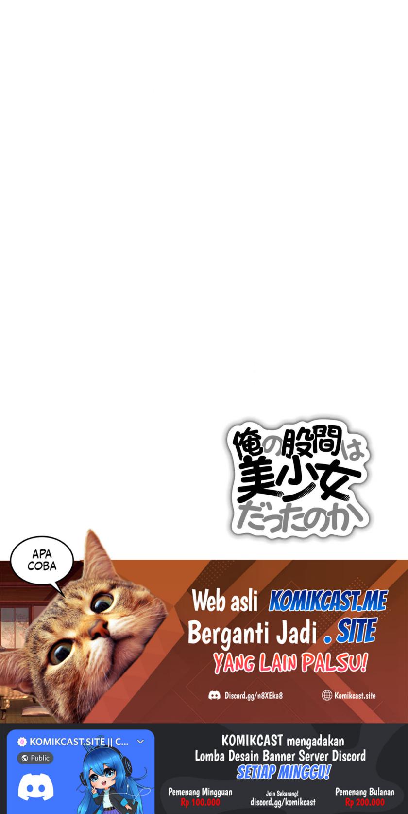 Ore no Kokan wa Bishoujo Datta no ka Chapter 09 Gambar 19