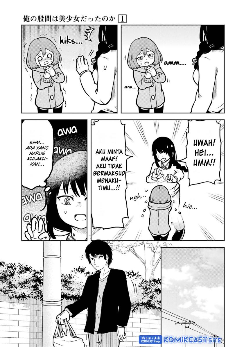 Ore no Kokan wa Bishoujo Datta no ka Chapter 09 Gambar 8