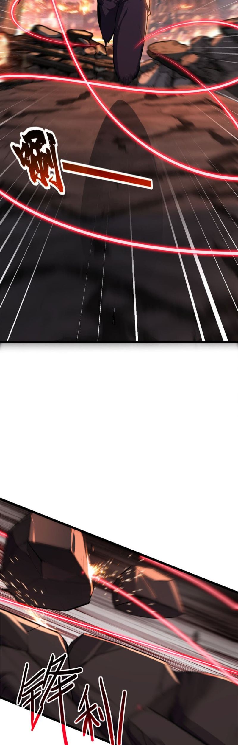 Let Me Game In Peace Chapter 77 Gambar 4