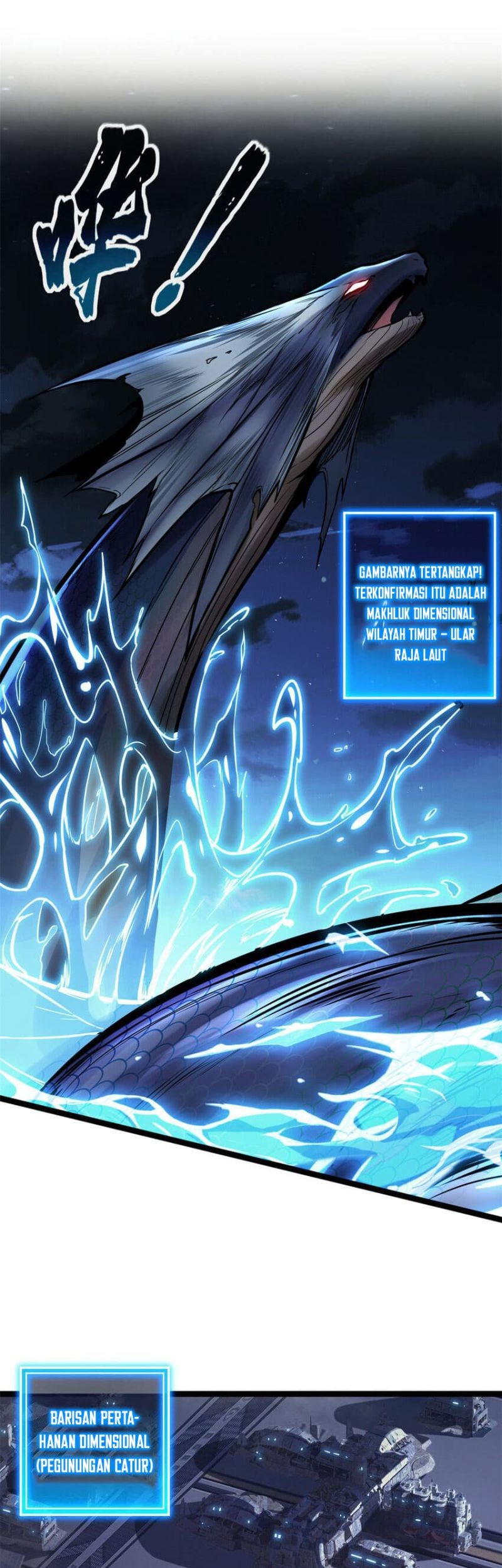 Let Me Game In Peace Chapter 76 Gambar 20