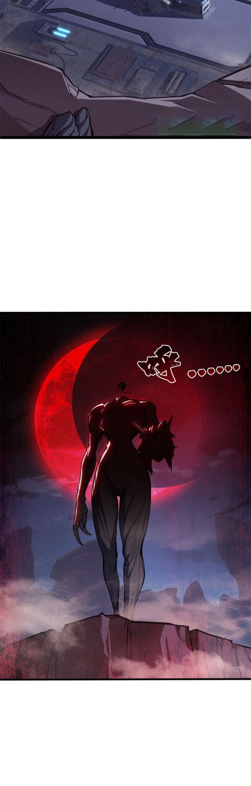 Let Me Game In Peace Chapter 76 Gambar 21