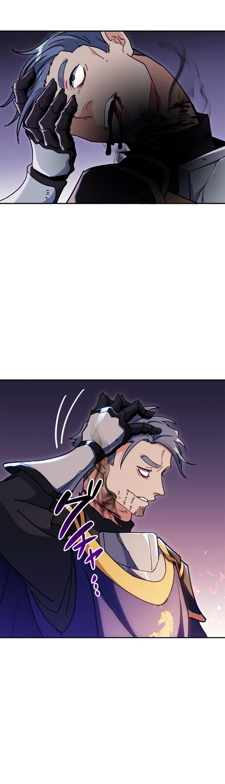 White Dragon Duke: Pendragon Chapter 68 Gambar 39