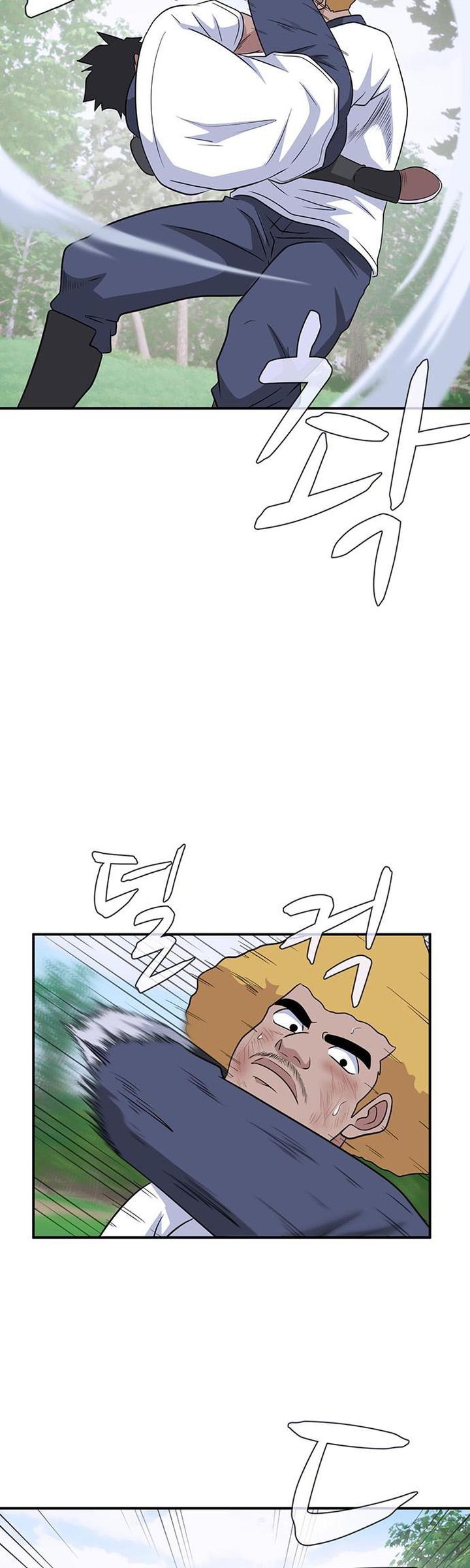 System Rules Chapter 50 Gambar 3