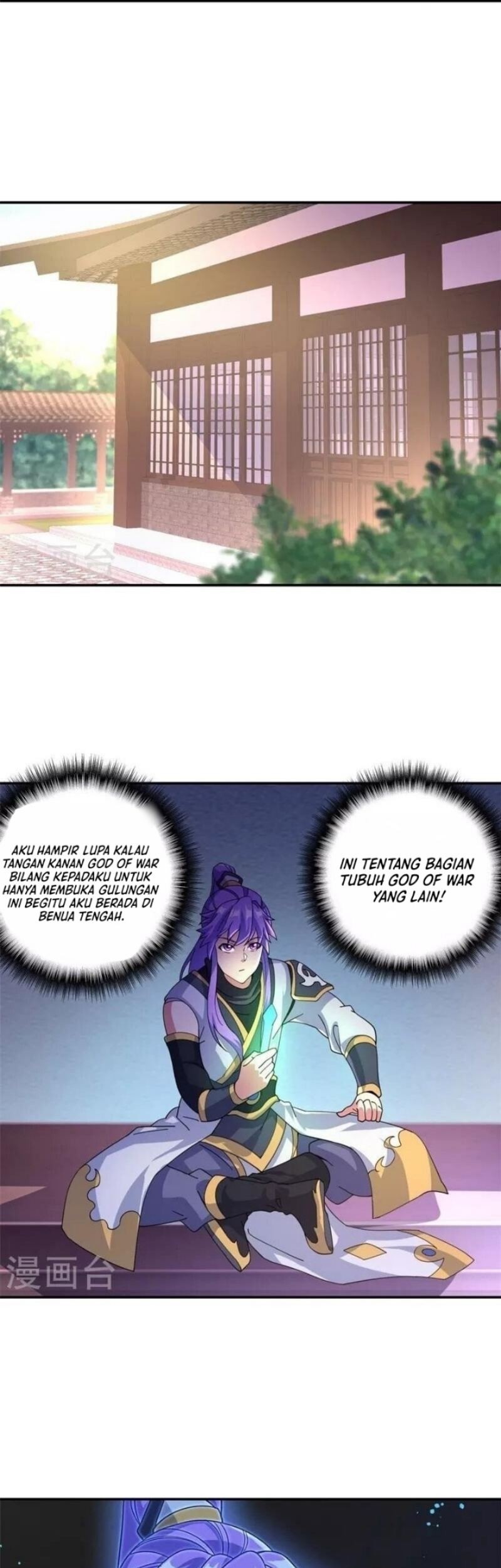 Peerless Soul Chapter 391 Gambar 7
