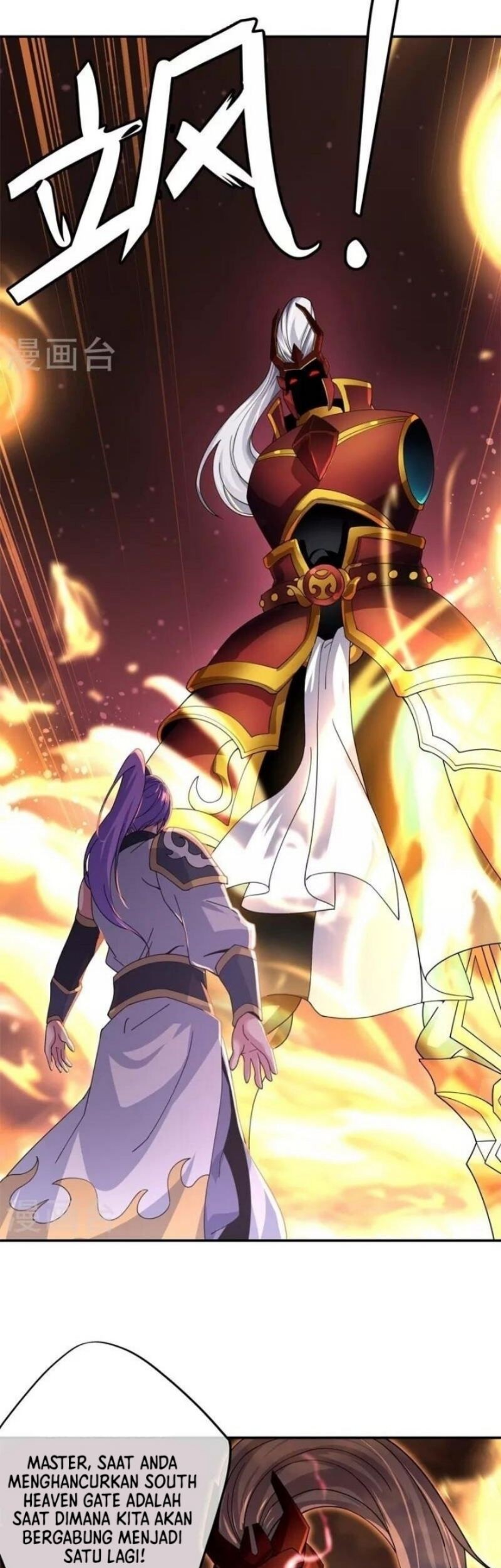 Peerless Soul Chapter 391 Gambar 9