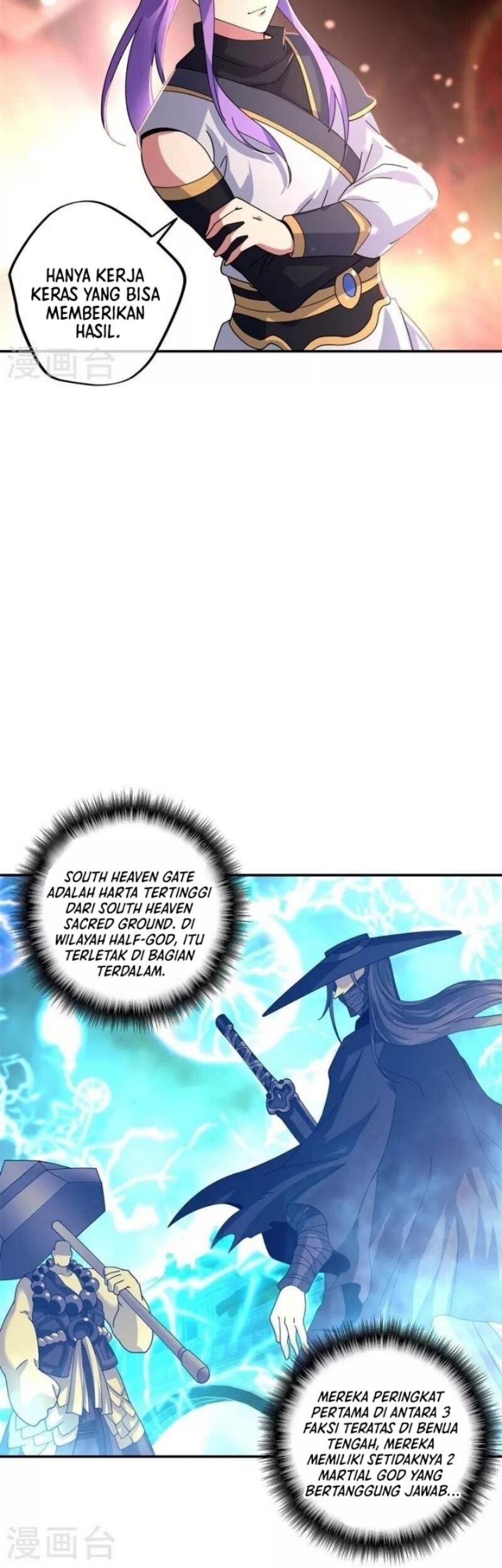 Peerless Soul Chapter 391 Gambar 11