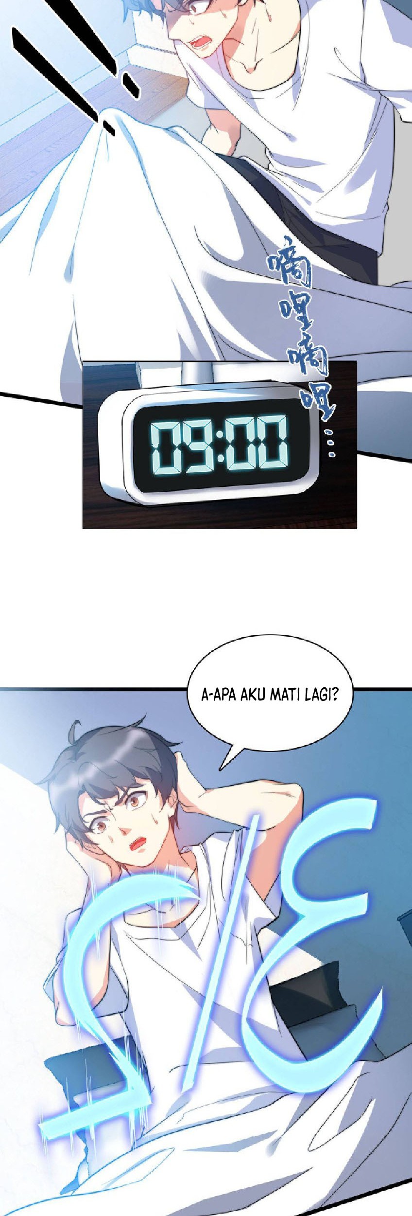 Baca Manhua Raiders Rely On Login Rewards Chapter 08 Gambar 2