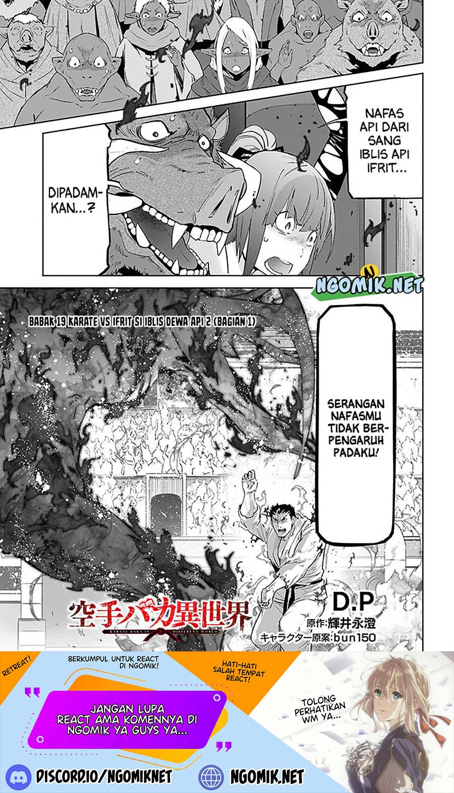 Baca Karate Baka Isekai Chapter 19.1 Gambar 2