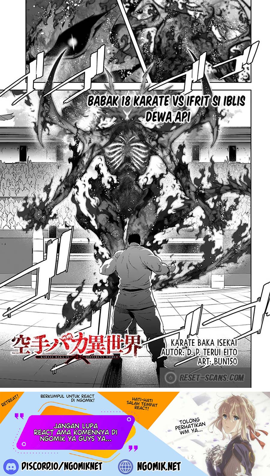 Baca Karate Baka Isekai Chapter 18.2 Gambar 2