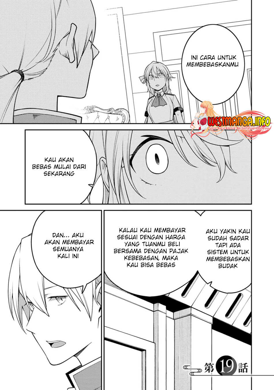 Baca  Saikyou Onmyouji no Isekai Tenseiki ~Geboku no Youkaidomo ni Kurabete Monster ga Yowaisugirundaga~ Chapter 19 Gambar 2