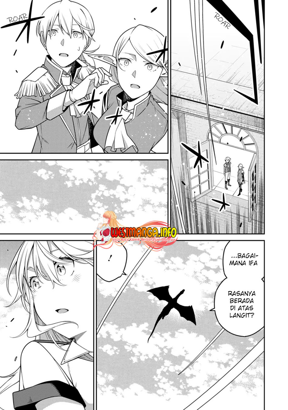 Saikyou Onmyouji no Isekai Tenseiki ~Geboku no Youkaidomo ni Kurabete Monster ga Yowaisugirundaga~ Chapter 19 Gambar 24