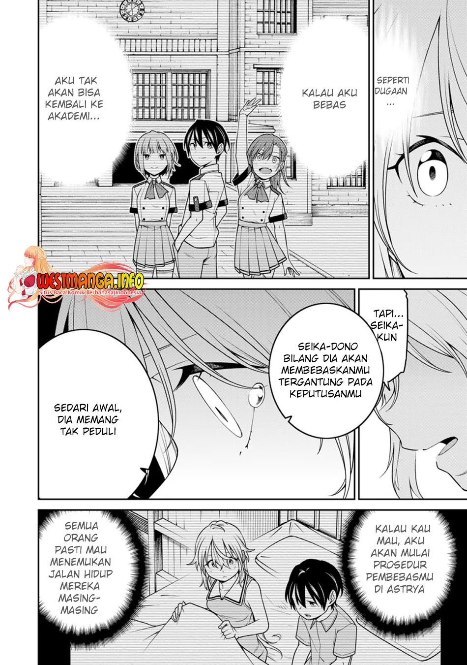 Saikyou Onmyouji no Isekai Tenseiki ~Geboku no Youkaidomo ni Kurabete Monster ga Yowaisugirundaga~ Chapter 19 Gambar 6