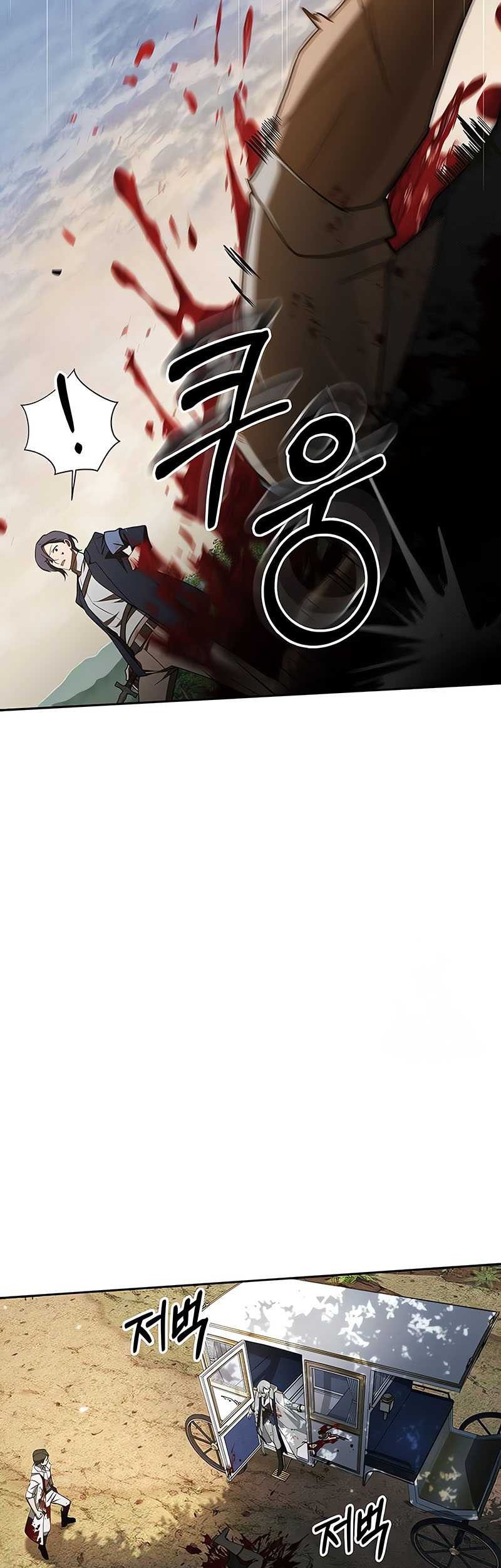 I’m Not That Kind of Talent Chapter 15 Gambar 44