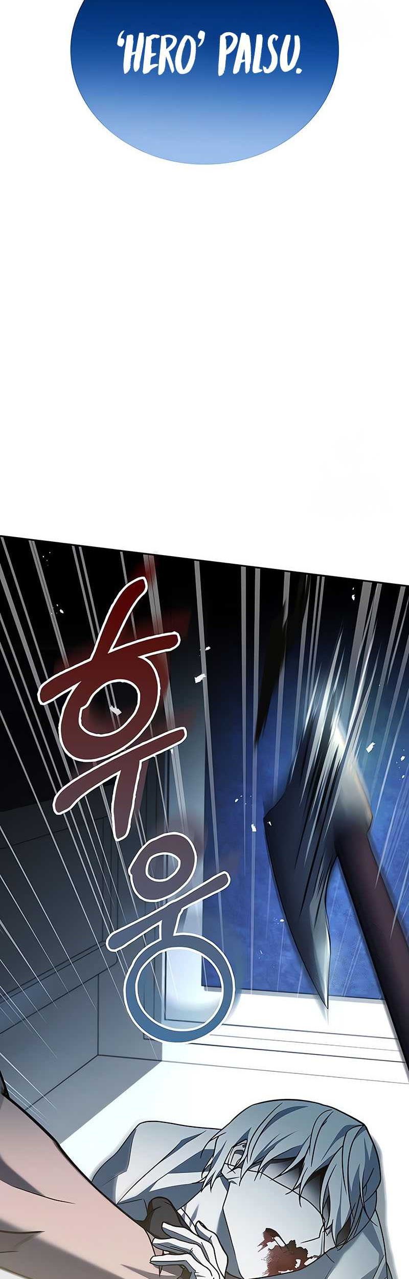 I’m Not That Kind of Talent Chapter 15 Gambar 19