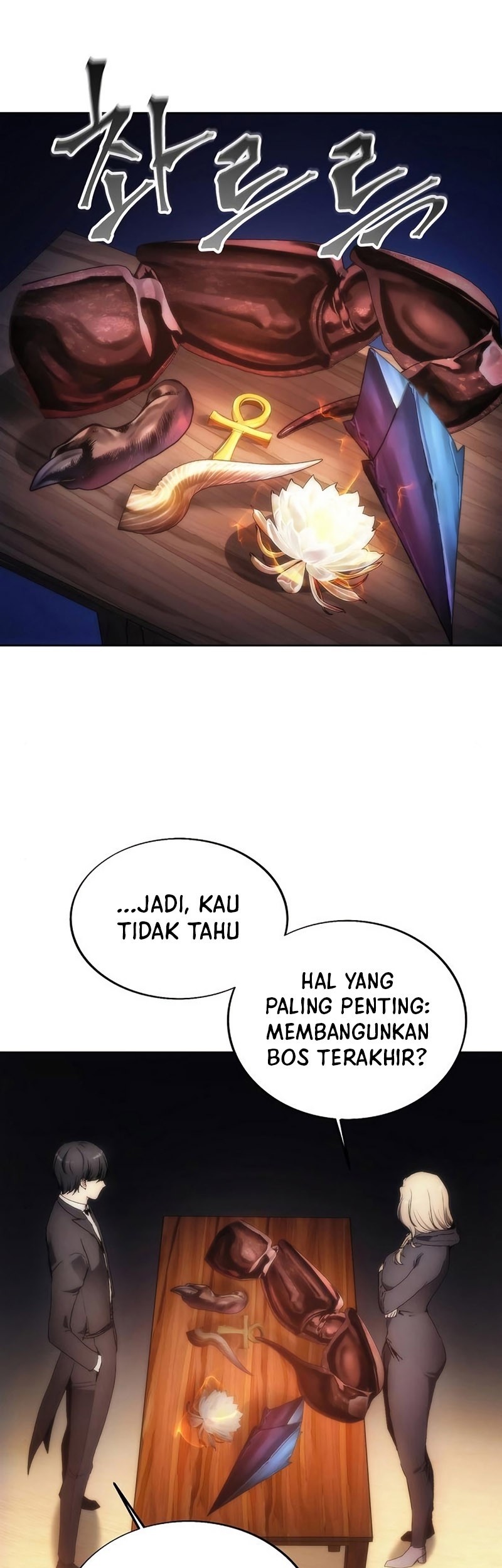 How to Live as a Villain Chapter 71 Gambar 20