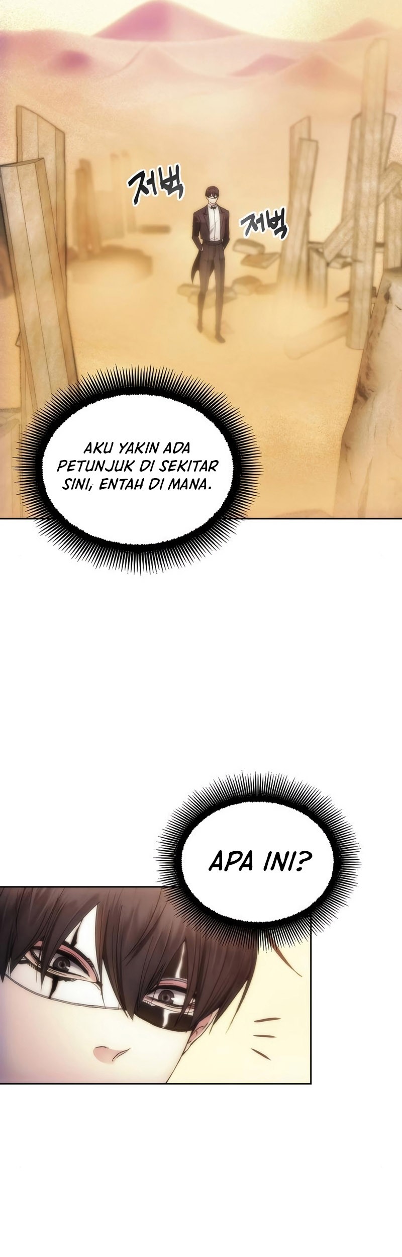 How to Live as a Villain Chapter 71 Gambar 23