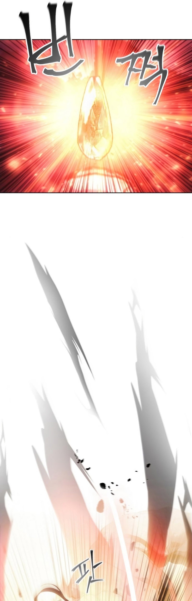 How to Live as a Villain Chapter 71 Gambar 31