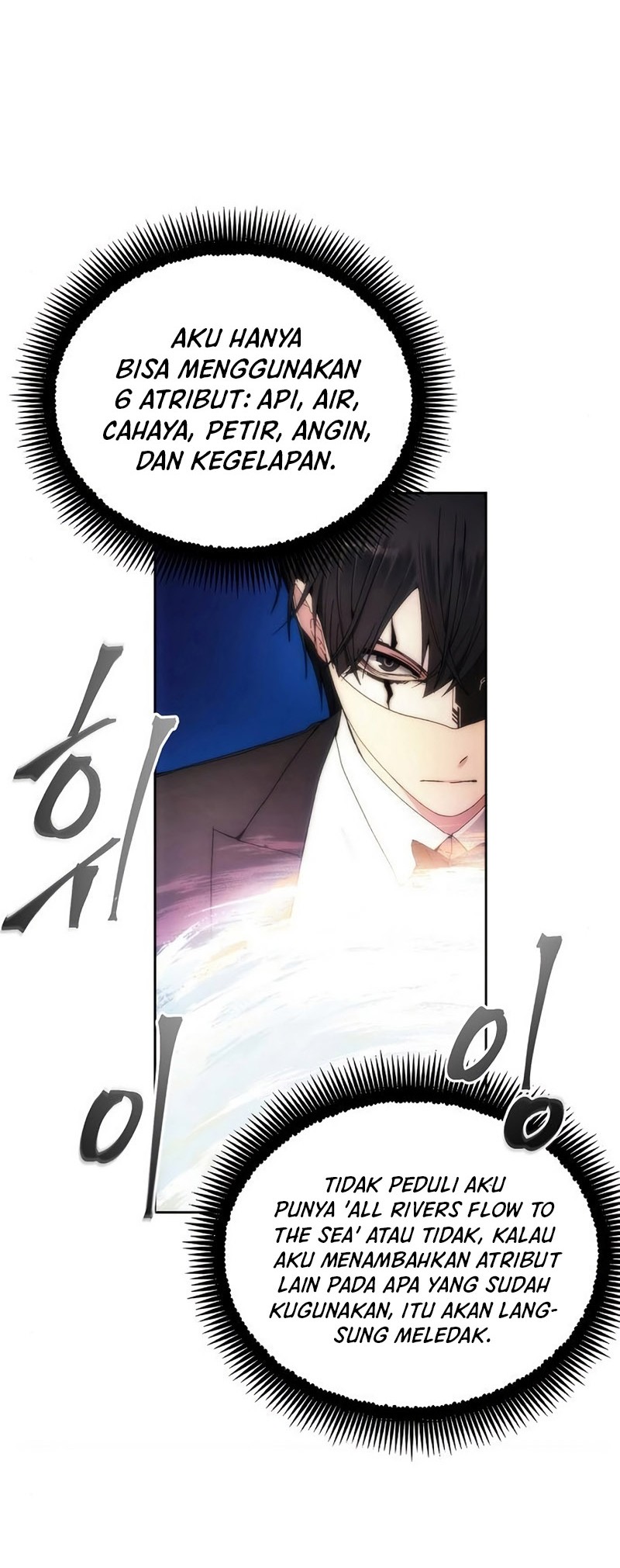 How to Live as a Villain Chapter 71 Gambar 48