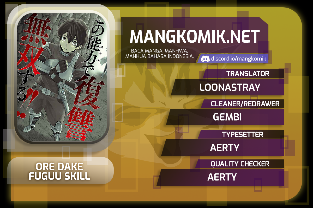 Baca Komik Ore dake Fuguu Skill no Isekai Shoukan Hangyakuki Chapter 18 Gambar 1