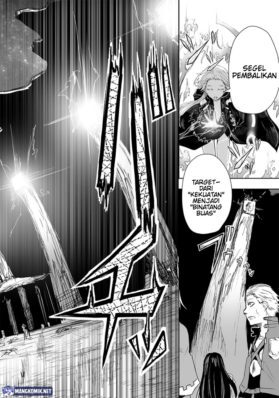 Ore dake Fuguu Skill no Isekai Shoukan Hangyakuki Chapter 18 Gambar 11