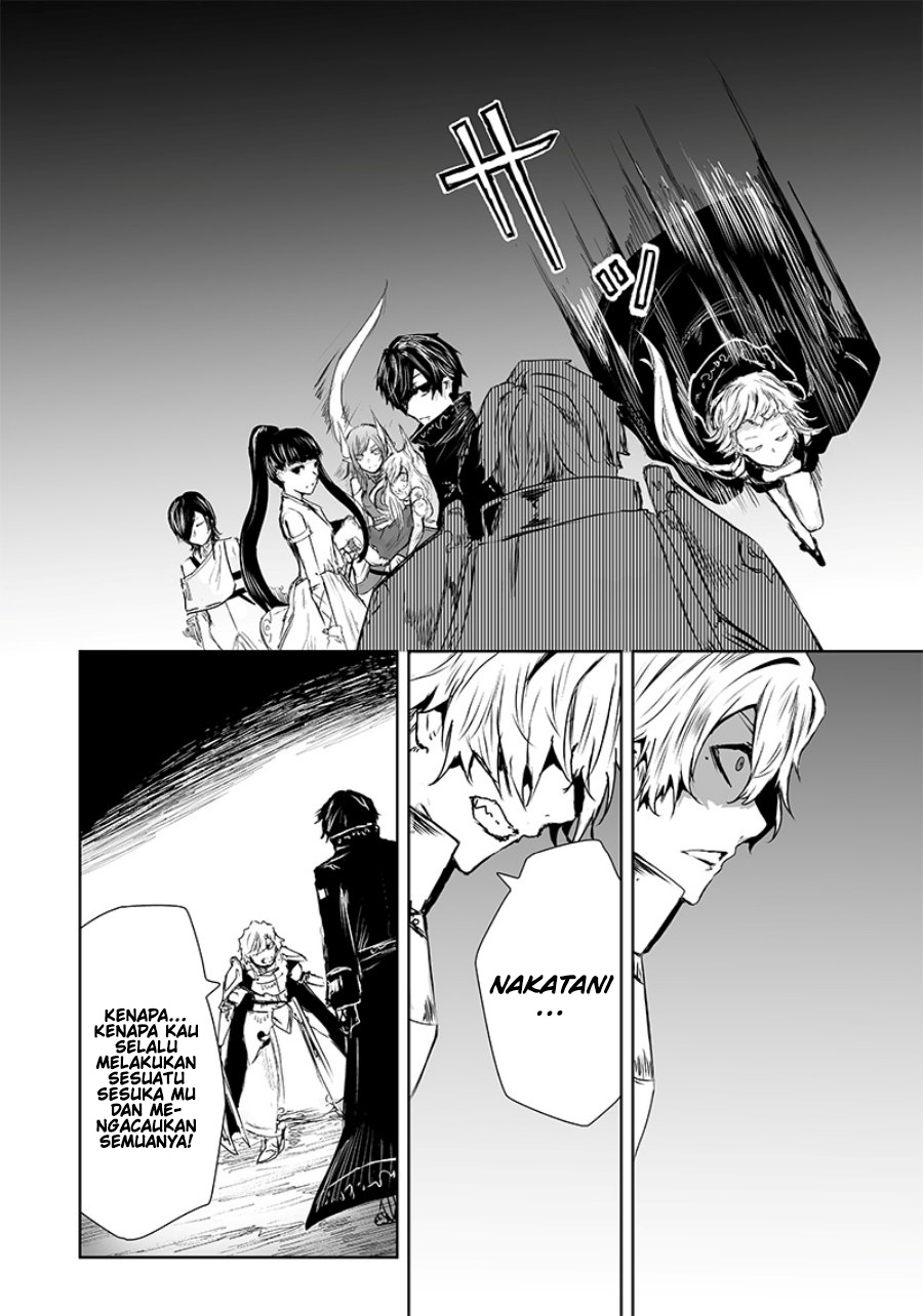 Ore dake Fuguu Skill no Isekai Shoukan Hangyakuki Chapter 18 Gambar 15