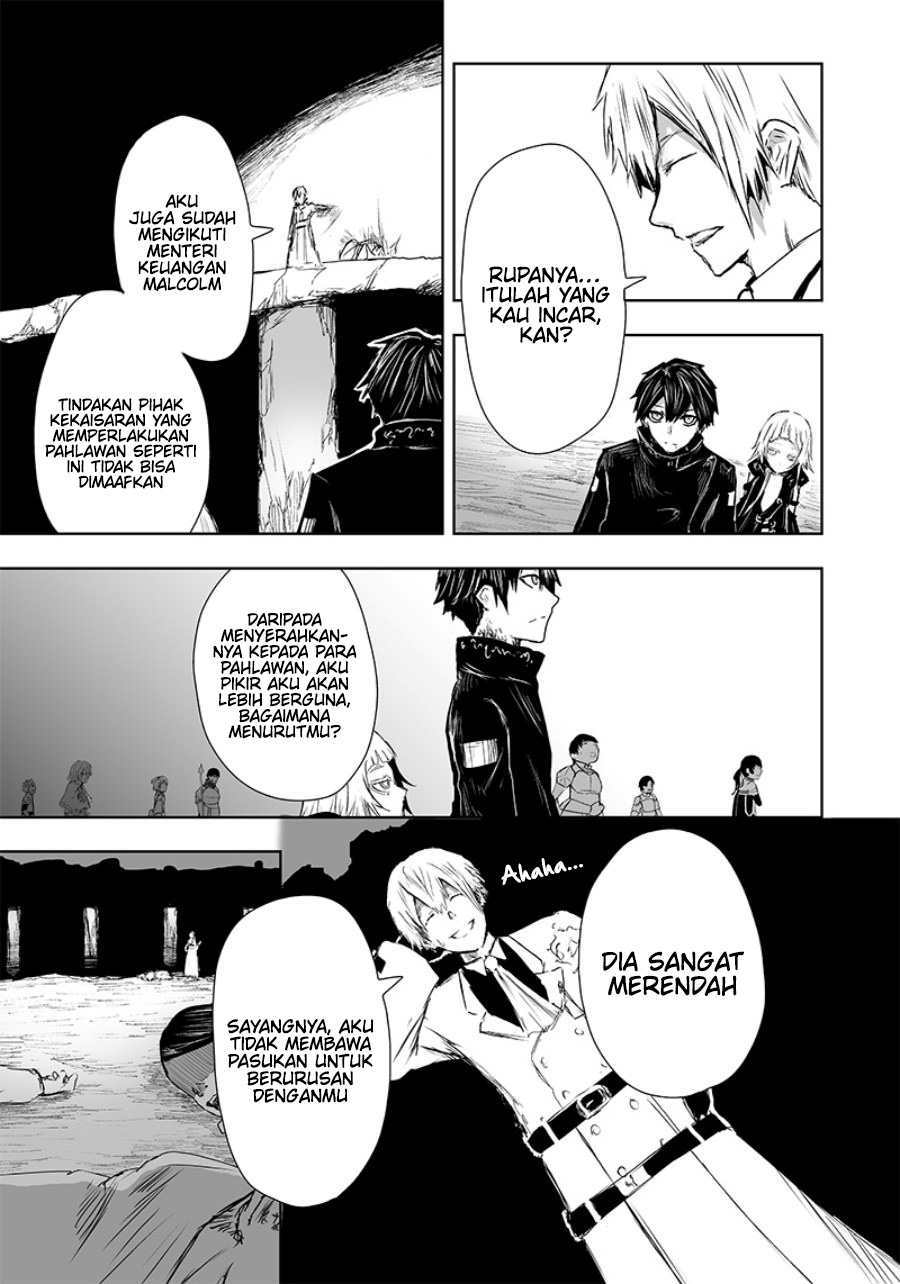 Ore dake Fuguu Skill no Isekai Shoukan Hangyakuki Chapter 18 Gambar 20