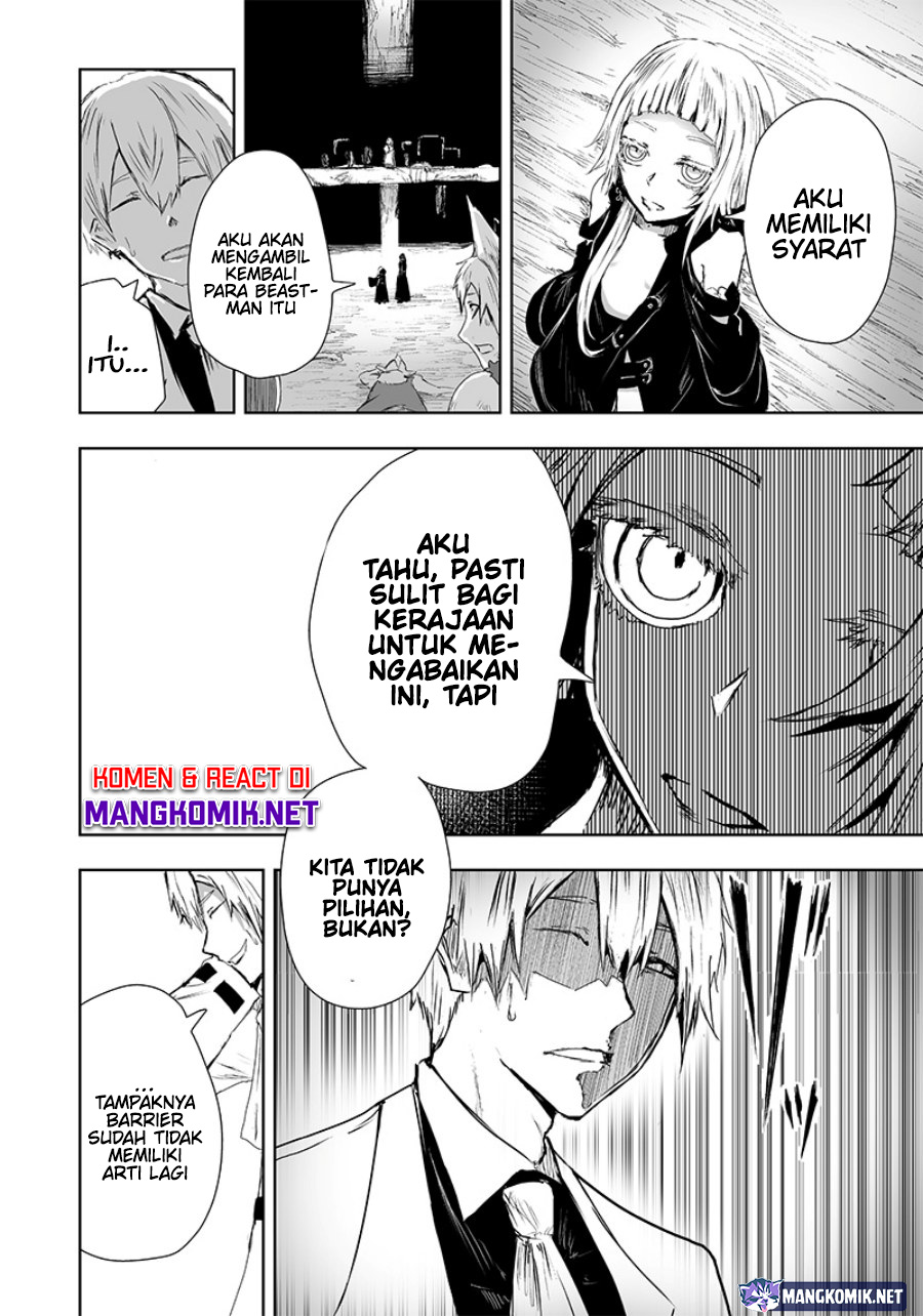 Ore dake Fuguu Skill no Isekai Shoukan Hangyakuki Chapter 18 Gambar 21