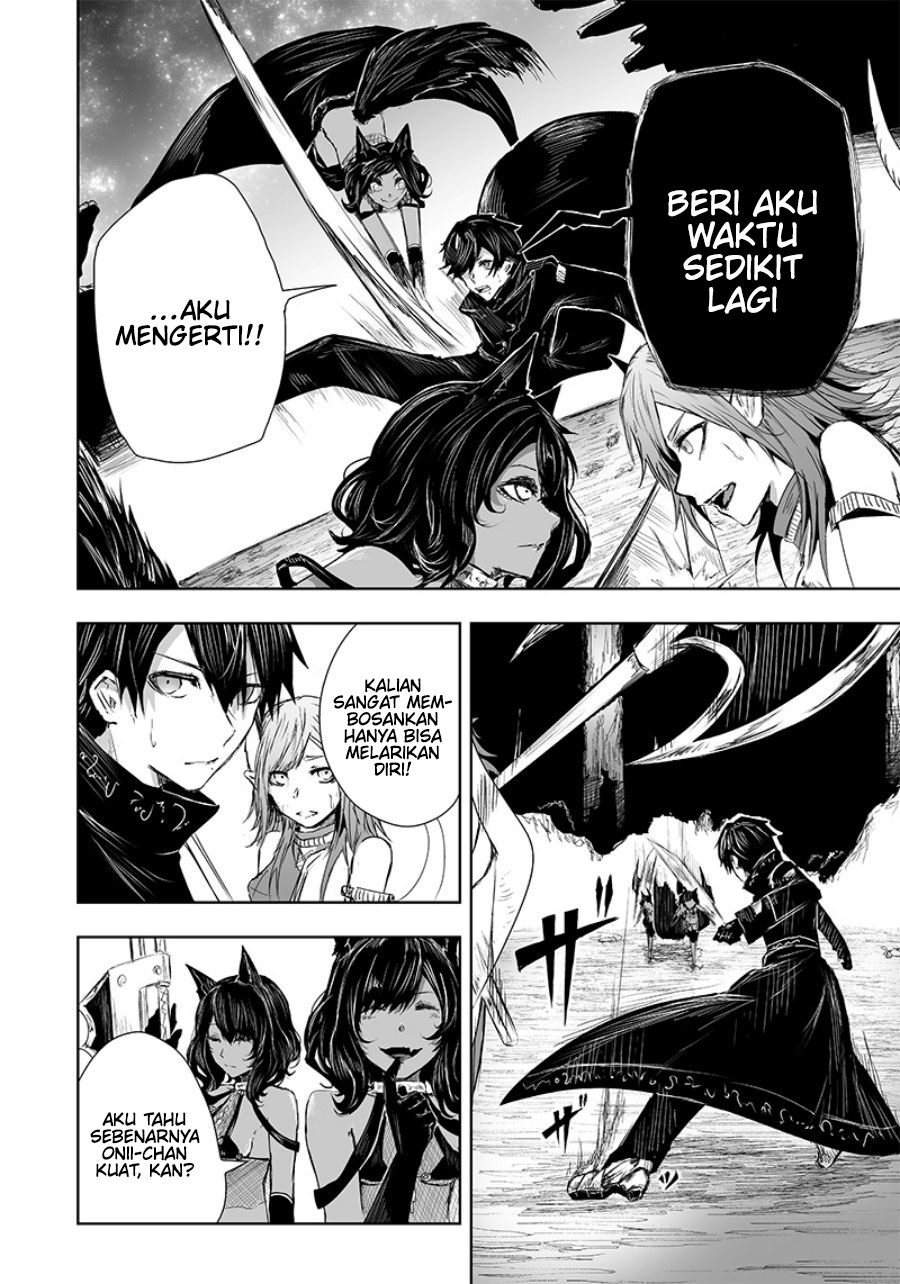 Ore dake Fuguu Skill no Isekai Shoukan Hangyakuki Chapter 18 Gambar 3