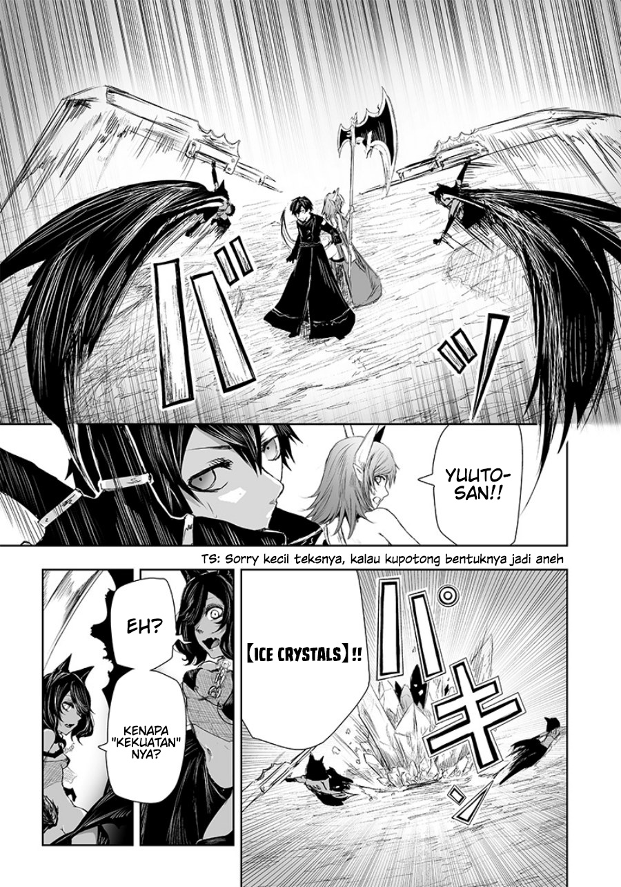 Ore dake Fuguu Skill no Isekai Shoukan Hangyakuki Chapter 18 Gambar 4