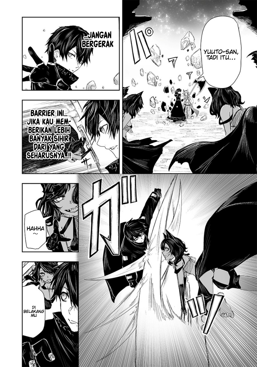 Ore dake Fuguu Skill no Isekai Shoukan Hangyakuki Chapter 18 Gambar 5