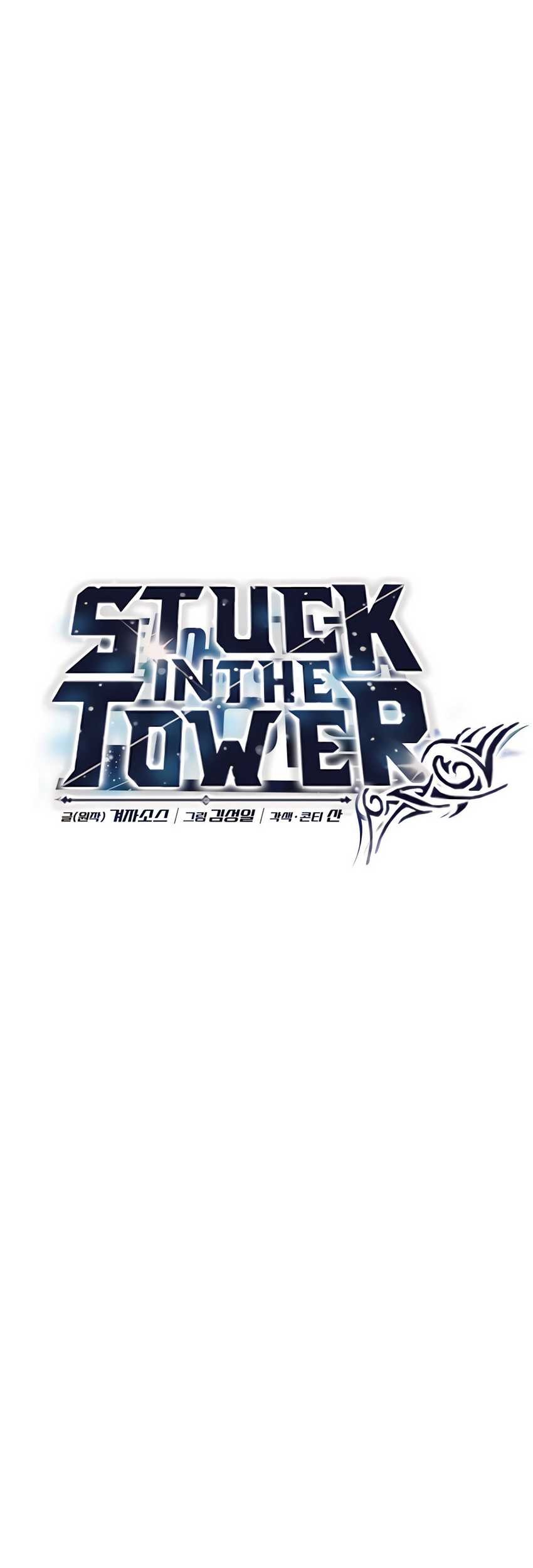 Stuck in the Tower Chapter 18 Gambar 11