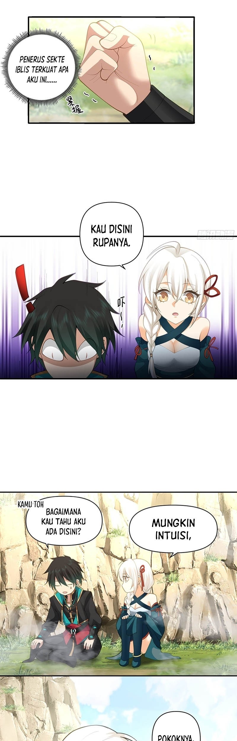 I Will Bury The Gods Chapter 07 Gambar 17