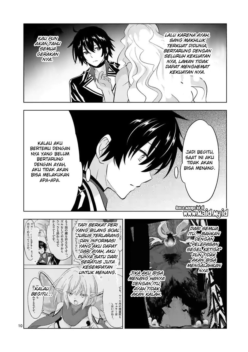 Shijou Saikyou Orc-san no Tanoshii Tanetsuke Harem Zukuri Chapter 93 Gambar 12