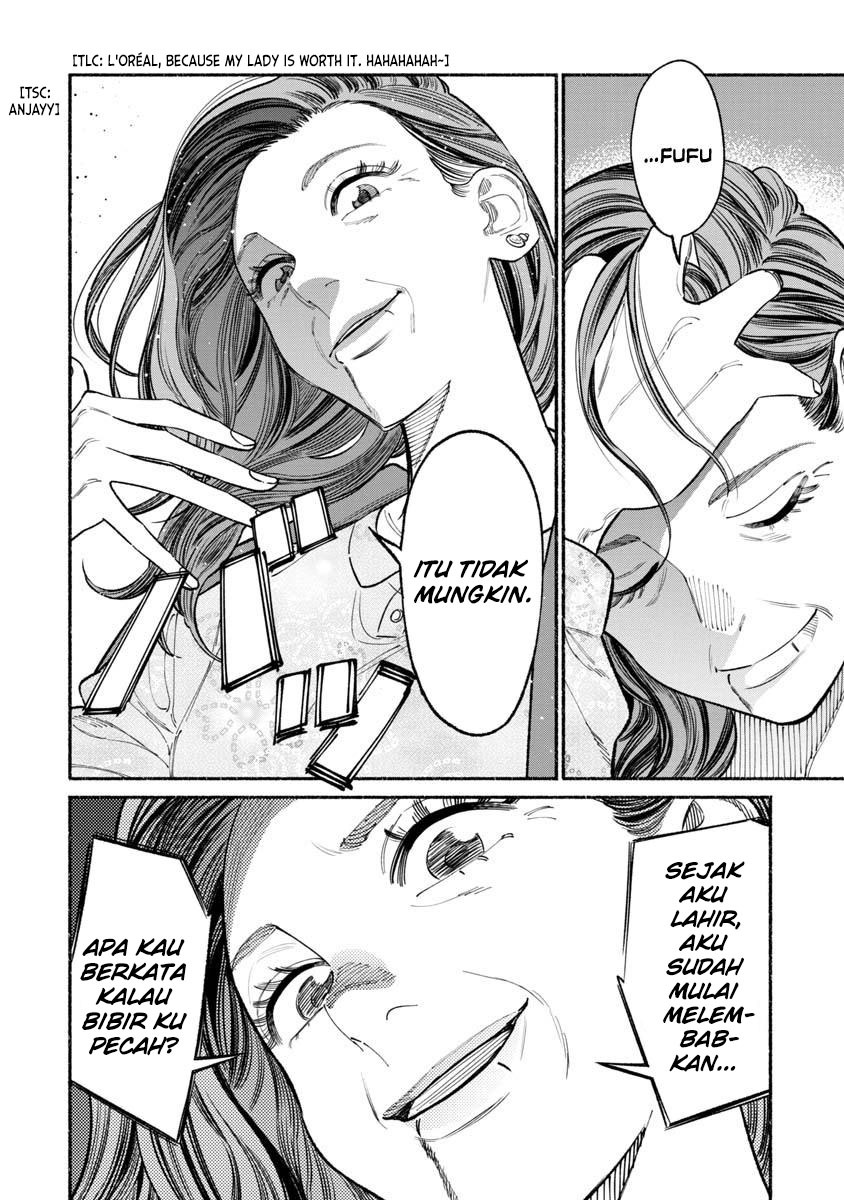 Gokushufudou: The Way of the House Husband Chapter 87 Gambar 12