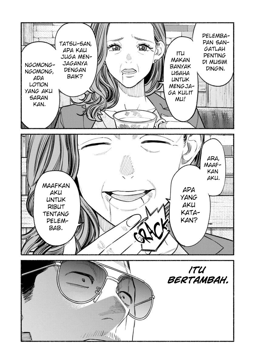 Gokushufudou: The Way of the House Husband Chapter 87 Gambar 6