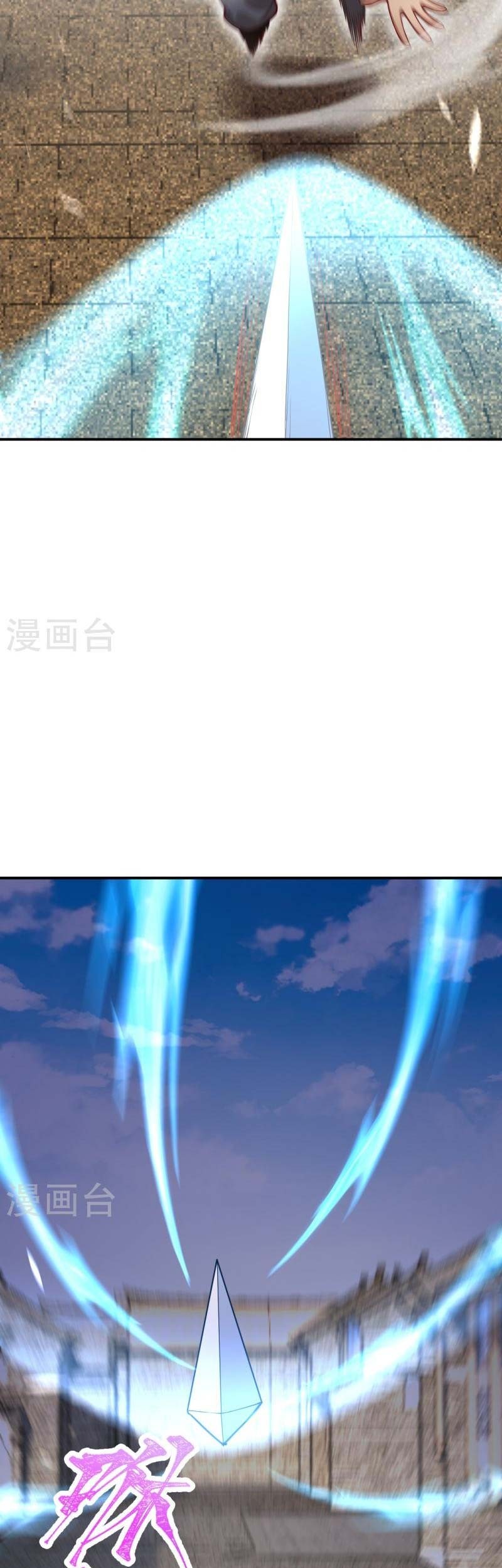 Against the Gods Chapter 531 Gambar 22